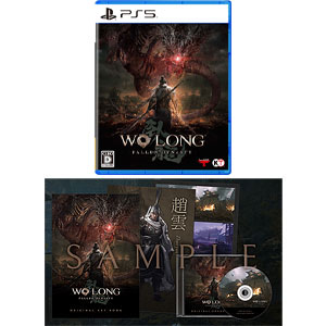 【特典】PS5 Wo Long： Fallen Dynasty Treasure Box