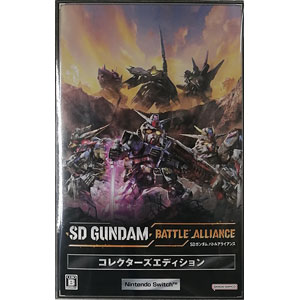 Nintendo Switch SDガンダム バトルアライアンス コレクターズエディション (アソビストア限定)