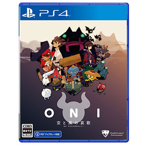 PS4 ONI - 空と風の哀歌