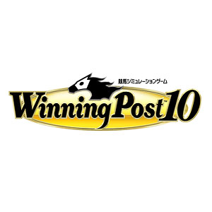 PCソフト Winning Post 10 シリーズ30周年記念プレミアムボックス