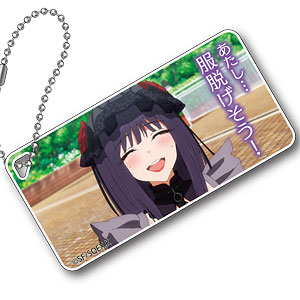 その着せ替え人形は恋をする 場面写アクリルキーチェーンVol.2 G