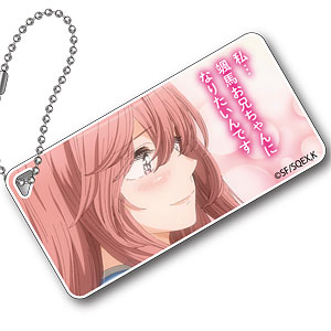 その着せ替え人形は恋をする 場面写アクリルキーチェーンVol.2 M