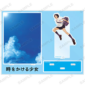 時をかける少女 紺野真琴 アクリルジオラマ