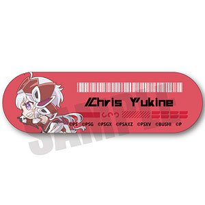 「戦姫絶唱シンフォギアXD UNLIMITED」 とてちて マルチバンド C 雪音クリス