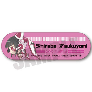 「戦姫絶唱シンフォギアXD UNLIMITED」 とてちて マルチバンド E 月読調