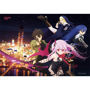 検索結果]-amiami.jp-あみあみオンライン本店-
