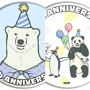 缶バッジ しろくまカフェ 02 グラフアート 9個入りbox A3 １１月予約