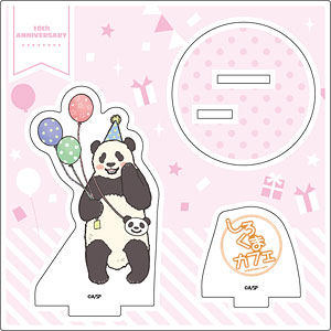 しろくまカフェ トレーディングカード 4枚セット 検索結果]-amiami.jp-あみあみオンライン本店-