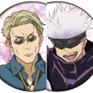 缶バッジ「呪術廻戦」03/アニメ呪術廻戦展〈花見〉 BOX1 ベルベット