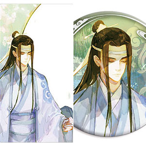 アニメ「魔道祖師」 缶バッジ クリア写フレームセット 藍忘機