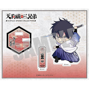 メーカー直売】の商品をすべて 天狗祓の三兄弟 (キャラクター 卯