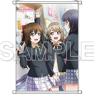 ラブライブ！虹ヶ咲学園スクールアイドル同好会』 B2タペストリー 侑