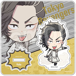 東京リベンジャーズ アクリルスタンド(参上！) 九井一