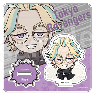 東京リベンジャーズ アクリルスタンド(参上！) 灰谷竜胆