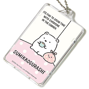 すみっコぐらし すみっコーデ カジュアルシリーズ ピーカ しろくま・ふろしき