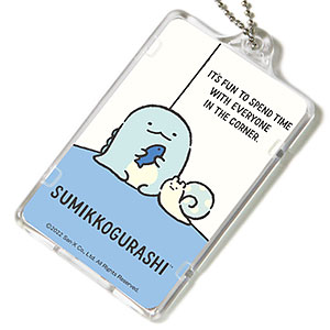 すみっコぐらし すみっコーデ カジュアルシリーズ ピーカ とかげ・にせつむり