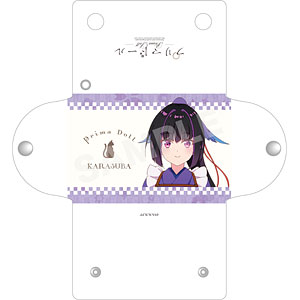 プリマドール クリアマルチケース 02 鴉羽