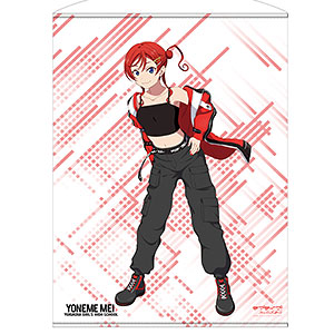 ラブライブ！スーパースター！！ 描き下ろし 米女メイ 100cmタペストリー