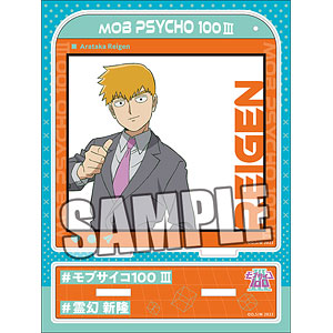 モブサイコ100 III スナップショットスタンド「霊幻新隆」