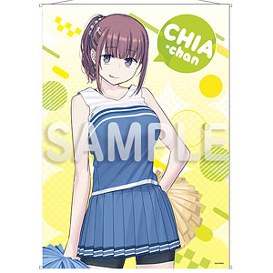 月曜日のたわわ2 秋の勤労感謝祭 B1タペストリー 後輩ちゃん[CS plus