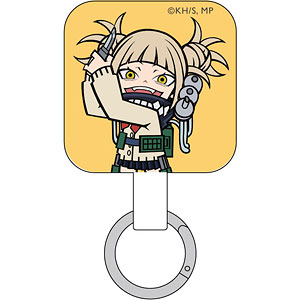 僕のヒーローアカデミア マルチリングプラス トガヒミコ