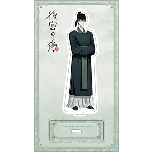 検索結果]-amiami.jp-あみあみオンライン本店-