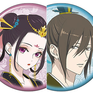 Amazon.co.jp: 後宮の烏 アクスタ アクリルスタンド 柳寿雪 淡海