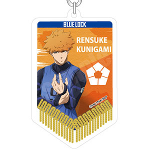 ブルーロック アクリルプレイヤーズペナントキーチェーン 國神錬介