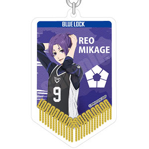 ブルーロック アクリルプレイヤーズペナントキーチェーン 御影玲王