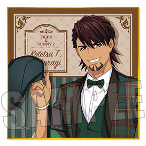 ミニ色紙 TIGER ＆ BUNNY 2 鏑木・T・虎徹 ブリティッシュファッションver.