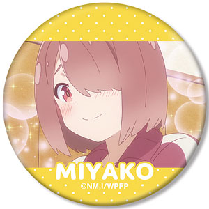 私に天使が舞い降りた！プレシャス・フレンズ 星野みやこ 場面写BIG缶バッジ