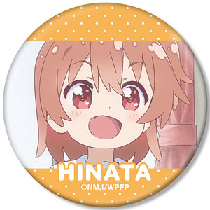 私に天使が舞い降りた！プレシャス・フレンズ 星野ひなた 場面写BIG缶バッジ