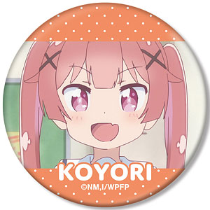 私に天使が舞い降りた！プレシャス・フレンズ 種村小依 場面写BIG缶バッジ