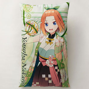 五等分の花嫁 ひとりじめ特大クッション 百鬼夜行Ver. 二乃[カルチュア