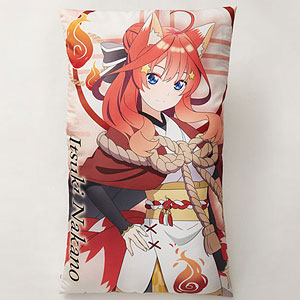 特大クッション 百鬼夜行Ver. 三玖 未開封 中野三玖　四葉クッション 五等分の花嫁 ひとりじめ特大クッション 百鬼夜行Ver. 三玖｜の通販は