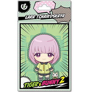 TIGER ＆ BUNNY 2 ぱけきゃら ラーラ・チャイコスカヤ