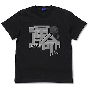 うる星やつら アニメ版うる星やつら 錯乱坊 Tシャツ/BLACK-S