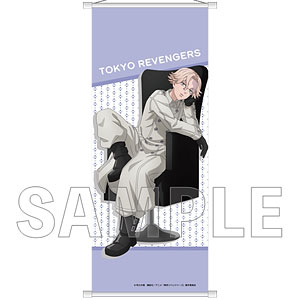 半間修二 クリアカード ツリビレ 幹部 123枚セット 検索結果]-amiami.jp-あみあみオンライン本店-