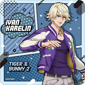 『TIGER ＆ BUNNY 2』 アクリルコースター[イワン・カレリン]