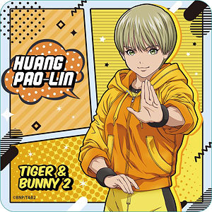 TIGER ＆ BUNNY 2』 アクリルコースター[仙石昴][シーズナル
