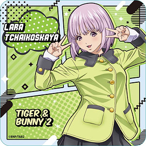 『TIGER ＆ BUNNY 2』 アクリルコースター[ラーラ・チャイコスカヤ]