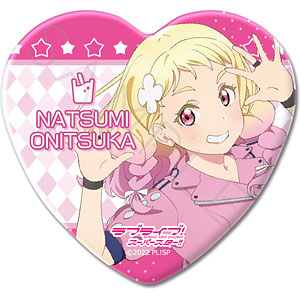 ラブライブ！スーパースター！！』 ハート型缶バッジZD (平安名すみれ