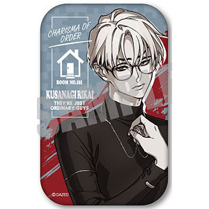 カリスマ タブレット缶ケース 伊藤ふみや[キャビネット]《在庫切れ》