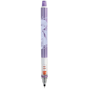 Colorful Peach クルトガ もふ