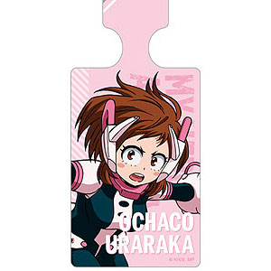 僕のヒーローアカデミア ラゲッジタグ 麗日