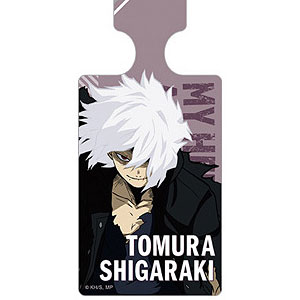 僕のヒーローアカデミア ラゲッジタグ 死柄木