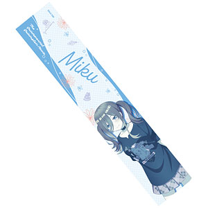 映画「五等分の花嫁」 描き下ろしスポーツタオル 三玖