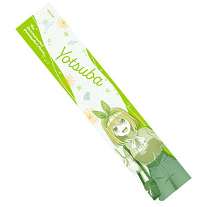 映画「五等分の花嫁」 描き下ろしスポーツタオル 四葉