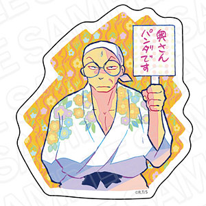 らんま1/2 ダイカットステッカー PALE TONE series 早乙女玄馬(パンダ)