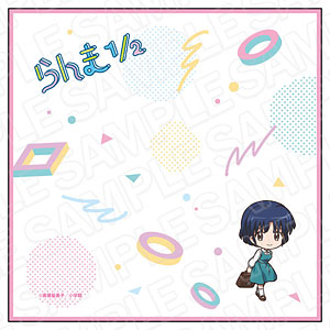 Amazon | 「らんま1/2 ミニタオル ガム入り」 G柄(早乙女乱馬